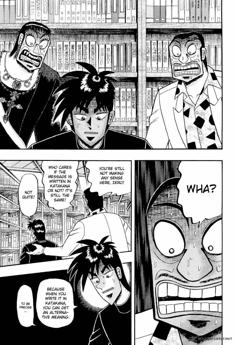 Tobaku Haouden Rei: Gyankihen Chapter 73 page 7