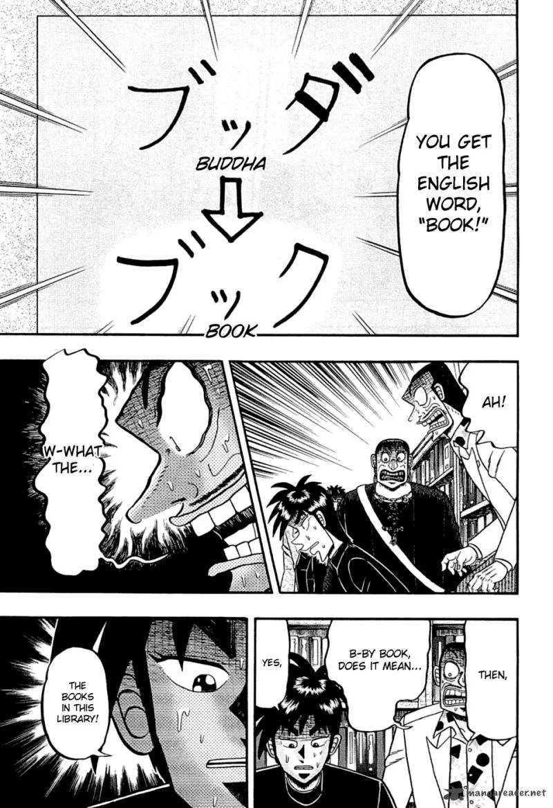 Tobaku Haouden Rei: Gyankihen Chapter 73 page 11