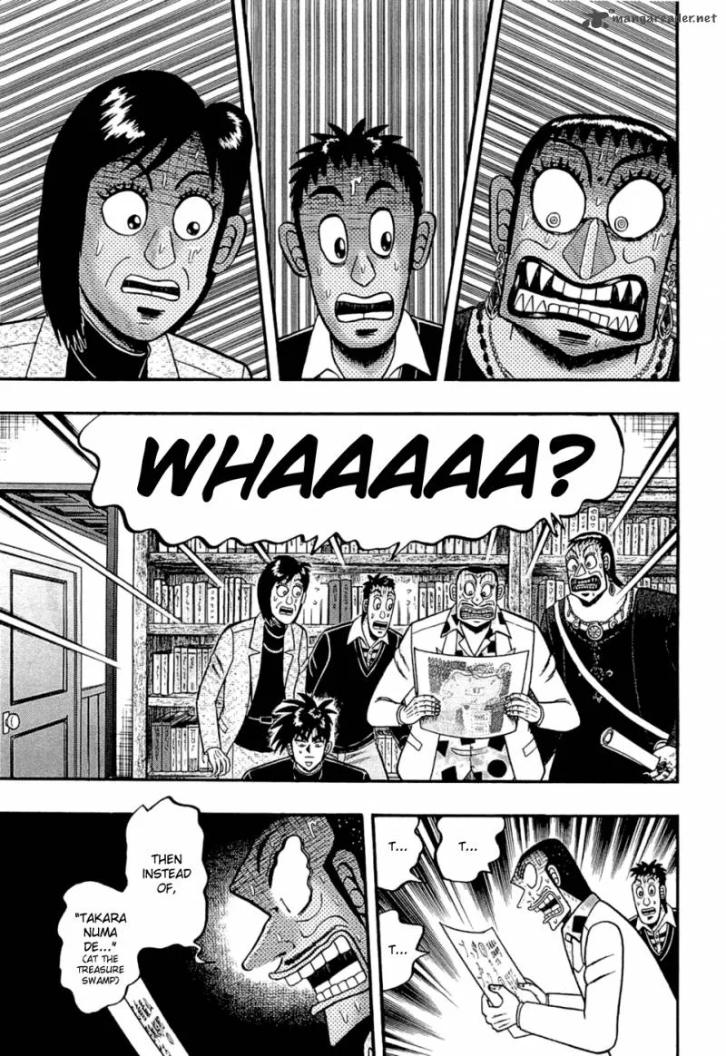 Tobaku Haouden Rei: Gyankihen Chapter 73 page 17