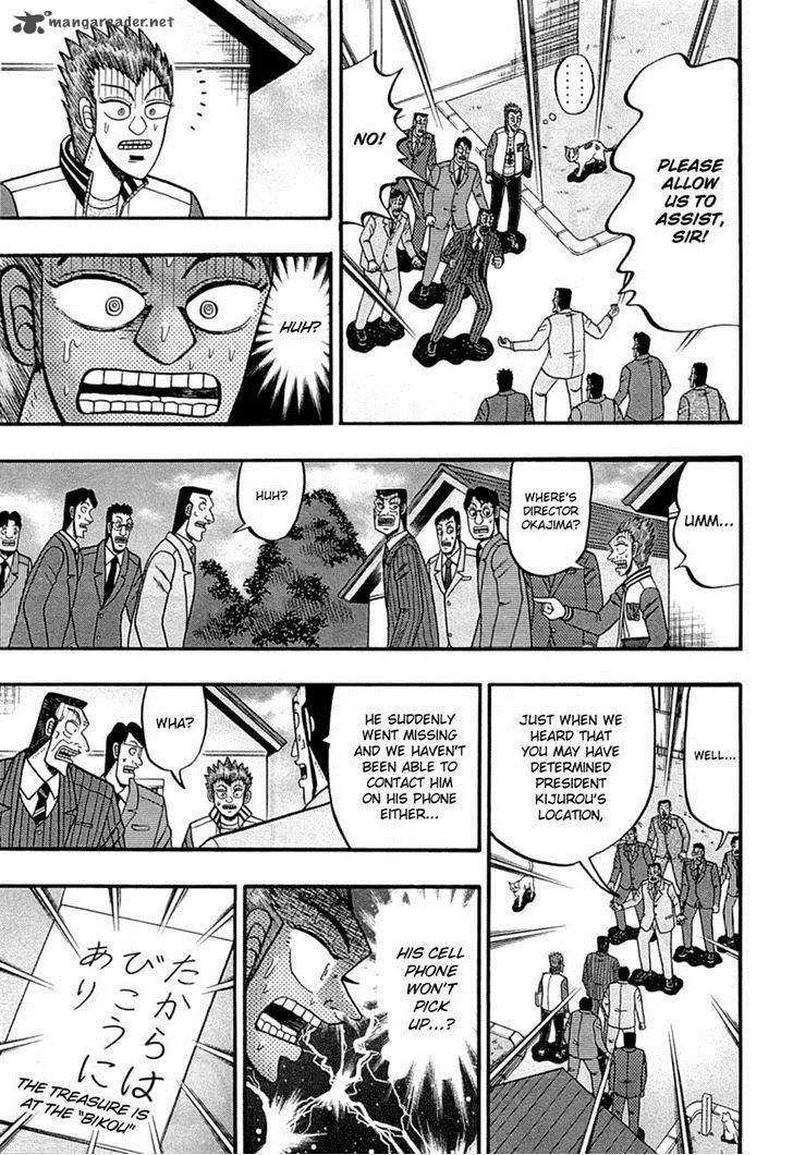 Tobaku Haouden Rei: Gyankihen Chapter 74 page 20