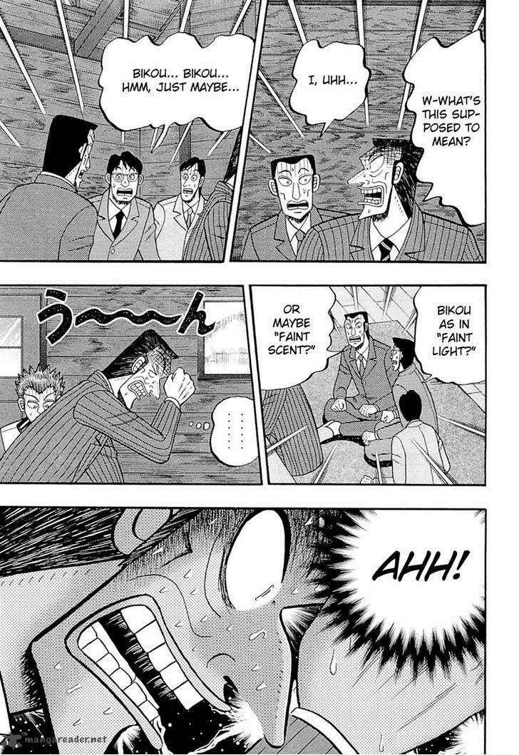 Tobaku Haouden Rei: Gyankihen Chapter 74 page 16