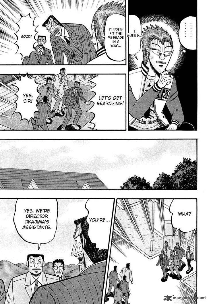 Tobaku Haouden Rei: Gyankihen Chapter 74 page 18