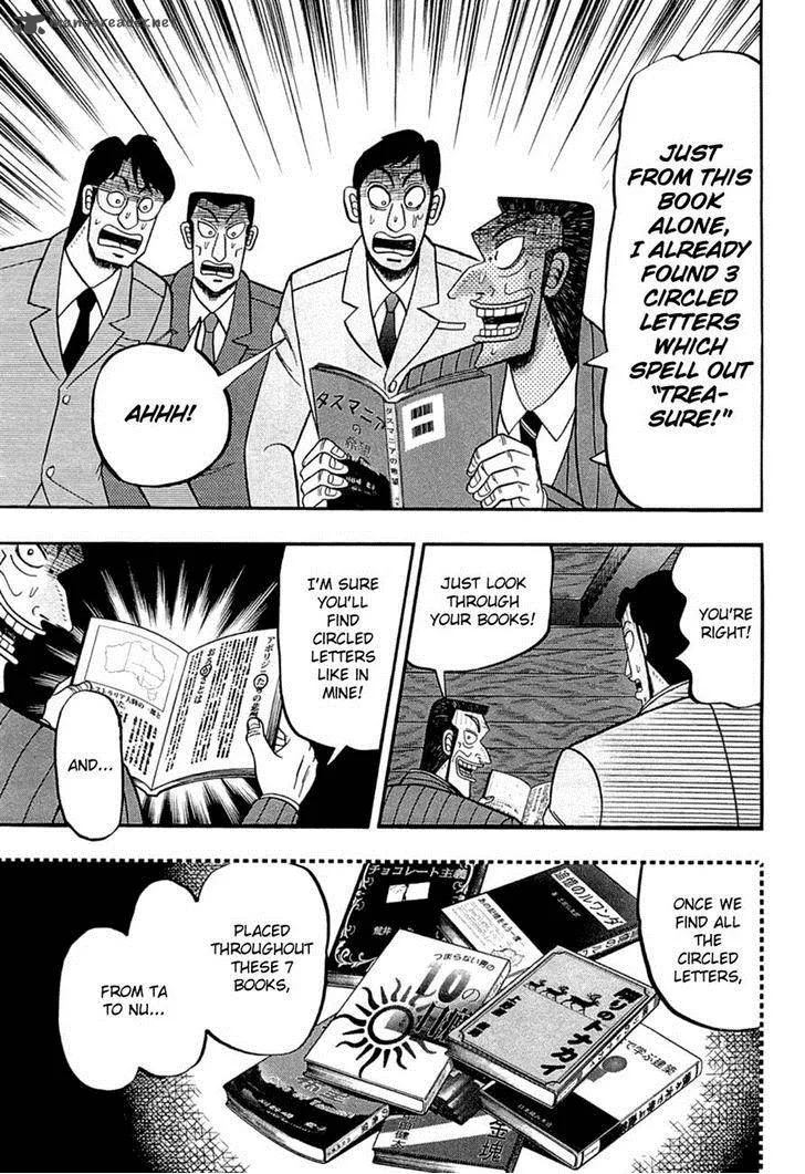 Tobaku Haouden Rei: Gyankihen Chapter 74 page 8