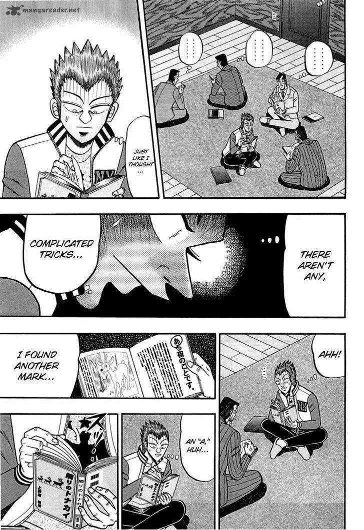 Tobaku Haouden Rei: Gyankihen Chapter 74 page 10