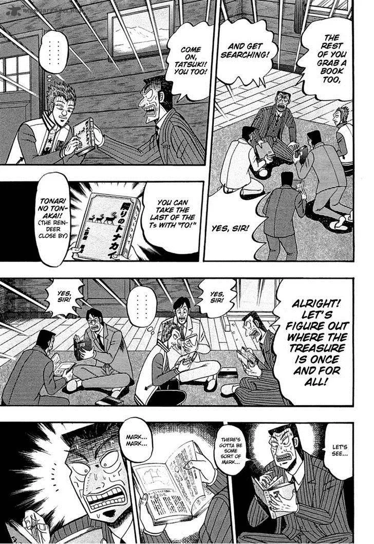 Tobaku Haouden Rei: Gyankihen Chapter 74 page 6