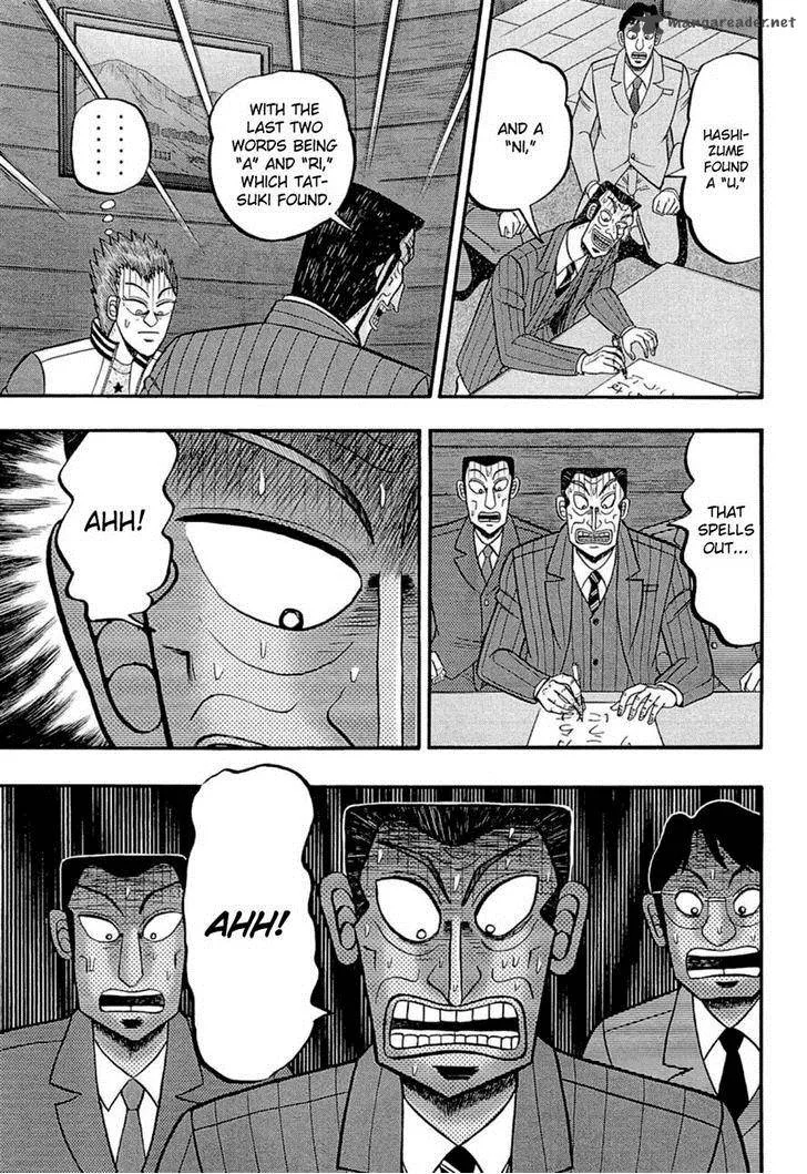 Tobaku Haouden Rei: Gyankihen Chapter 74 page 14