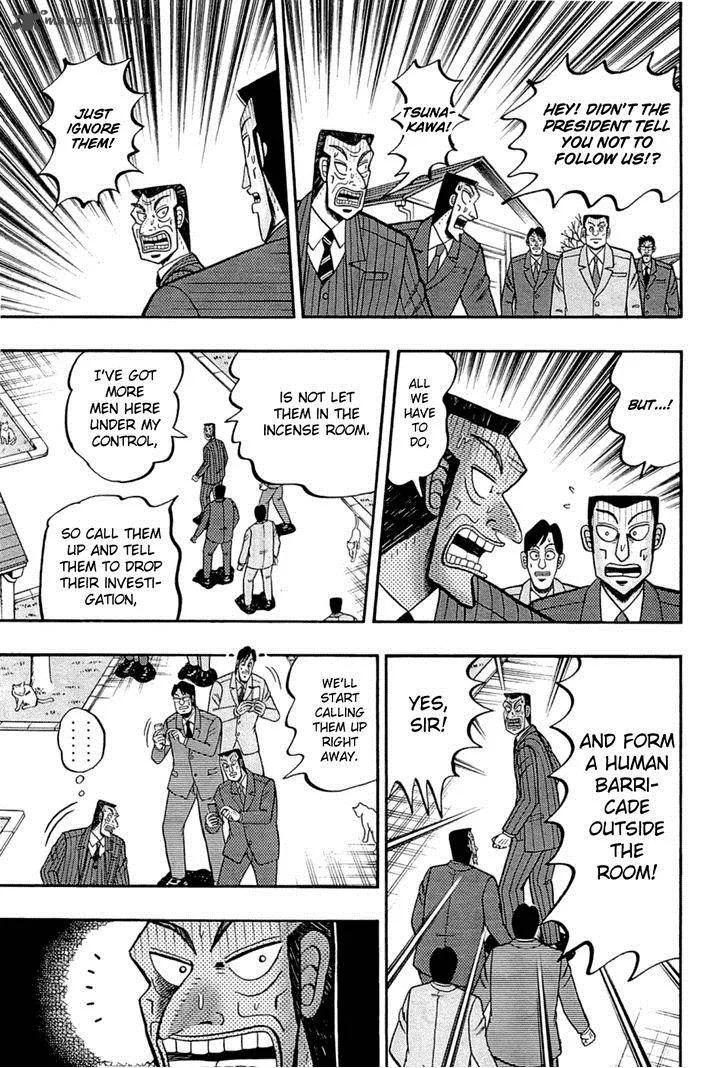 Tobaku Haouden Rei: Gyankihen Chapter 75 page 3