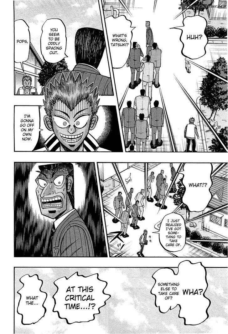 Tobaku Haouden Rei: Gyankihen Chapter 75 page 4