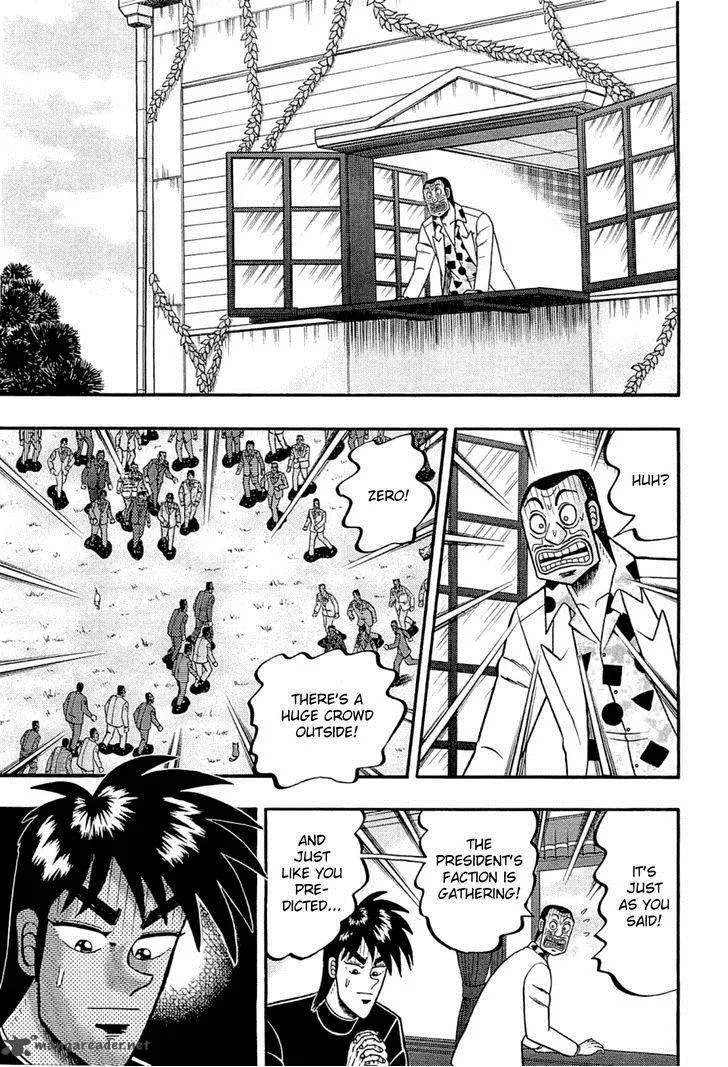 Tobaku Haouden Rei: Gyankihen Chapter 75 page 5