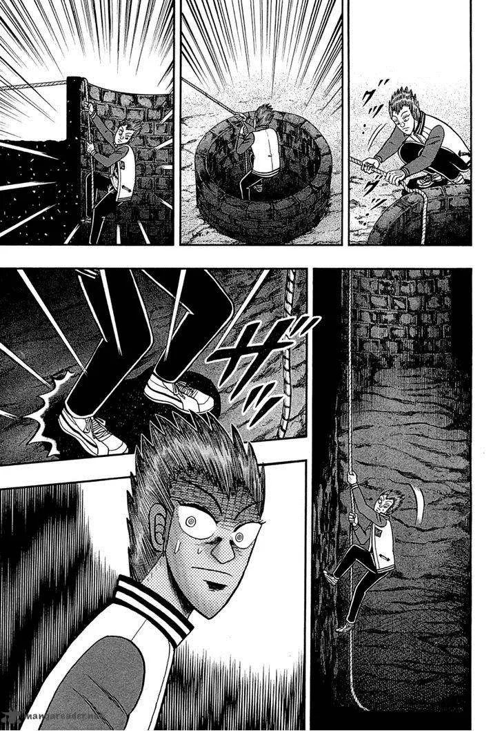 Tobaku Haouden Rei: Gyankihen Chapter 75 page 13