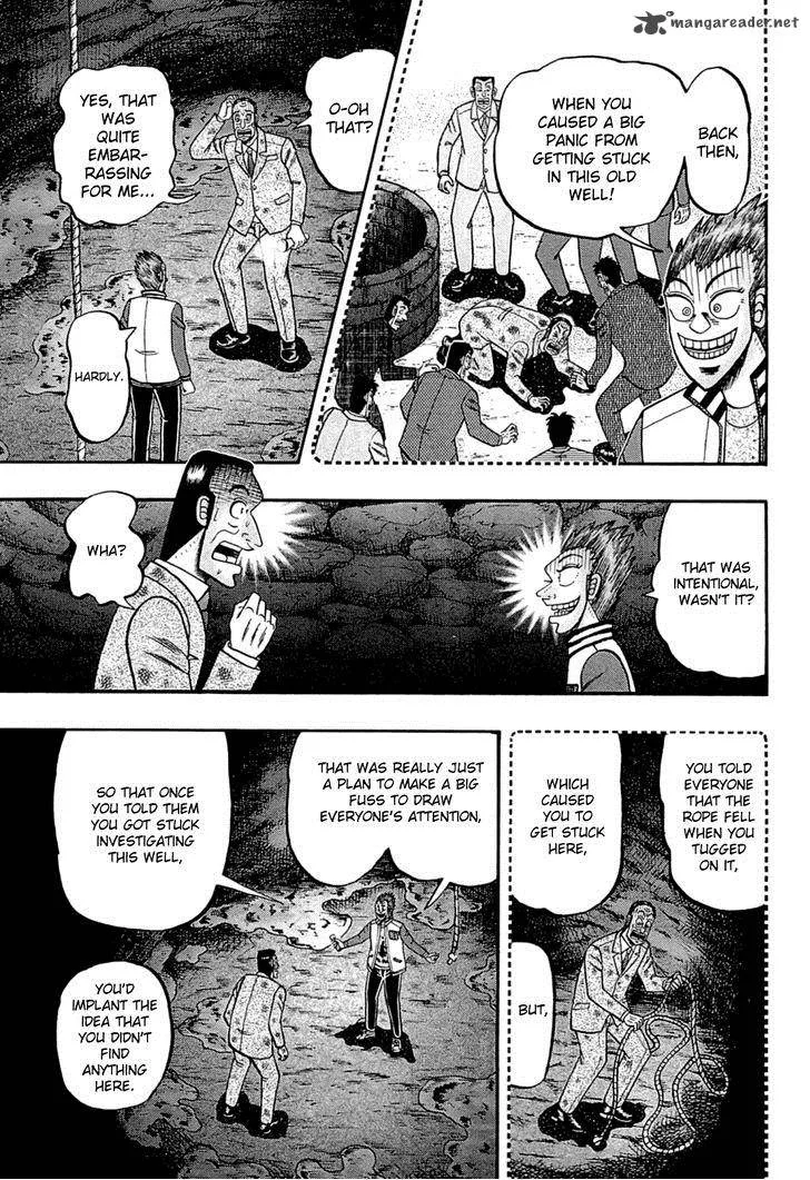 Tobaku Haouden Rei: Gyankihen Chapter 75 page 16