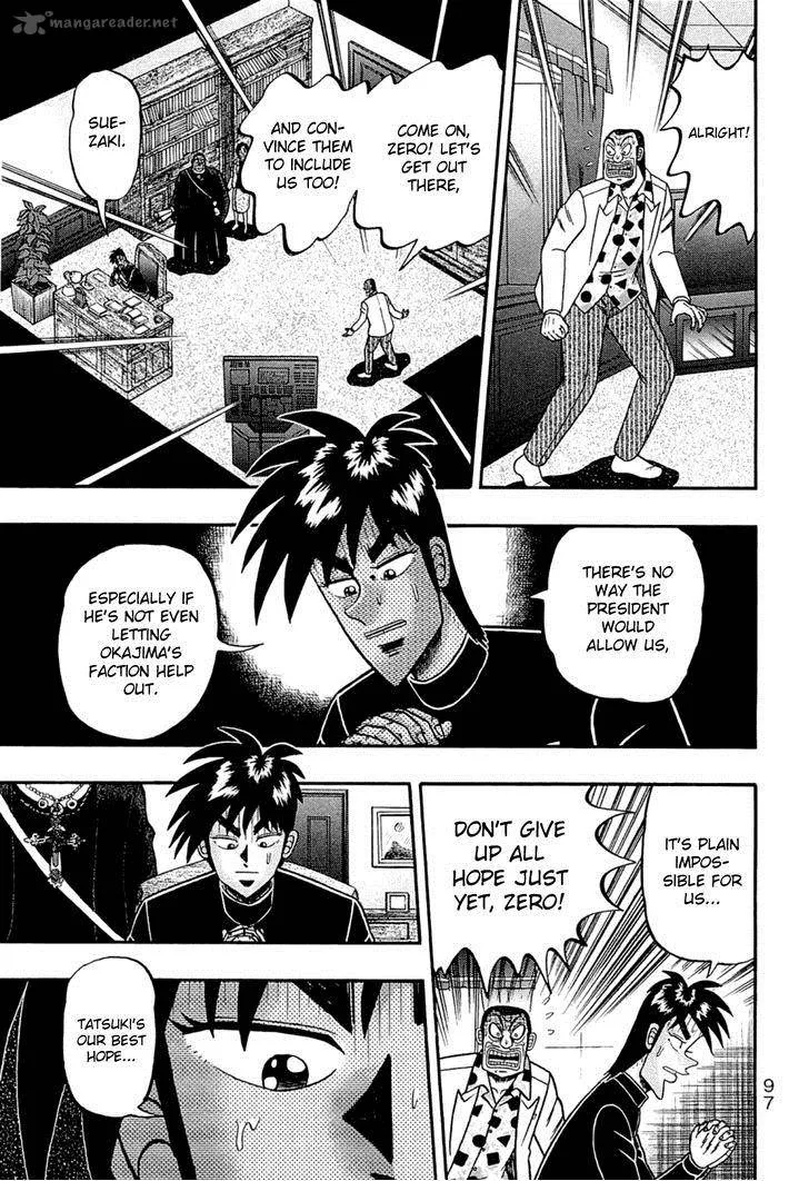 Tobaku Haouden Rei: Gyankihen Chapter 75 page 7