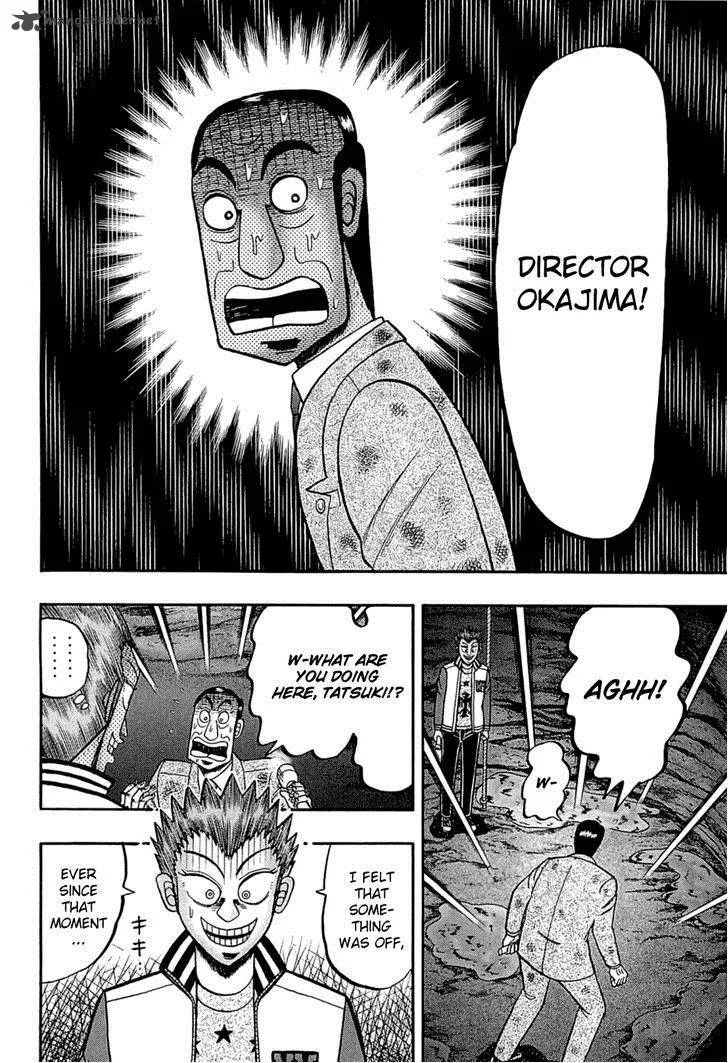 Tobaku Haouden Rei: Gyankihen Chapter 75 page 15