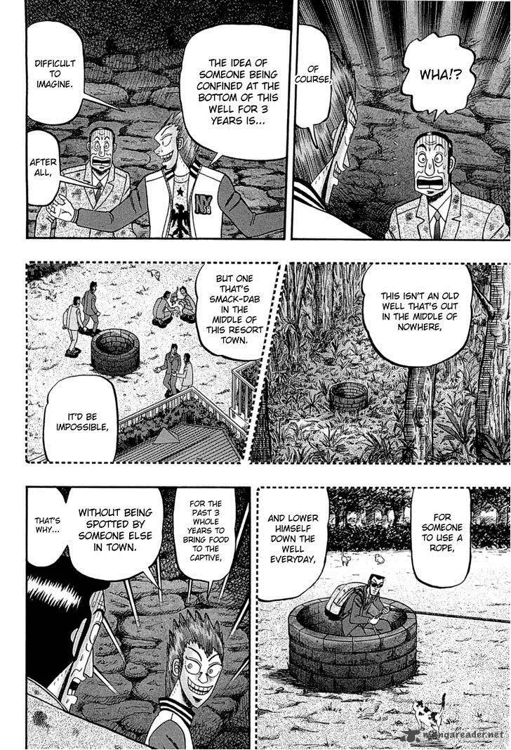Tobaku Haouden Rei: Gyankihen Chapter 75 page 17