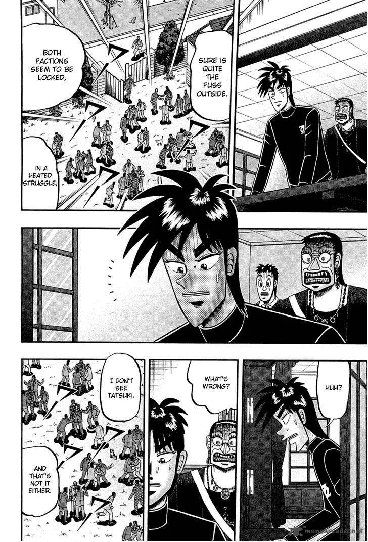 Tobaku Haouden Rei: Gyankihen Chapter 75 page 10