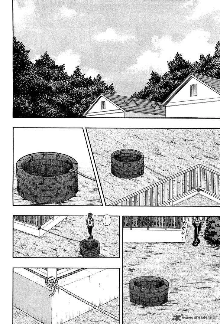 Tobaku Haouden Rei: Gyankihen Chapter 75 page 12