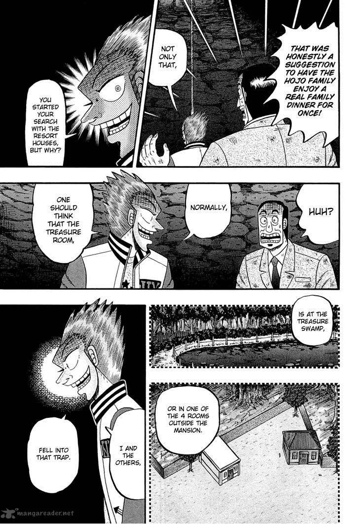 Tobaku Haouden Rei: Gyankihen Chapter 76 page 3