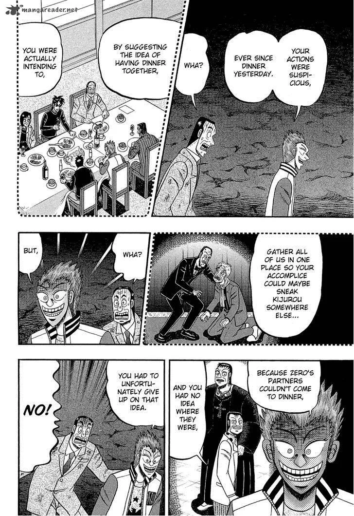Tobaku Haouden Rei: Gyankihen Chapter 76 page 2