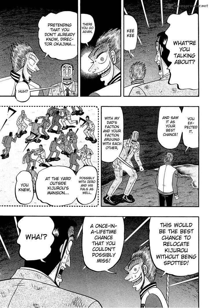 Tobaku Haouden Rei: Gyankihen Chapter 76 page 7