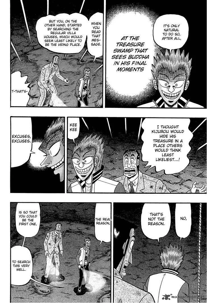 Tobaku Haouden Rei: Gyankihen Chapter 76 page 4