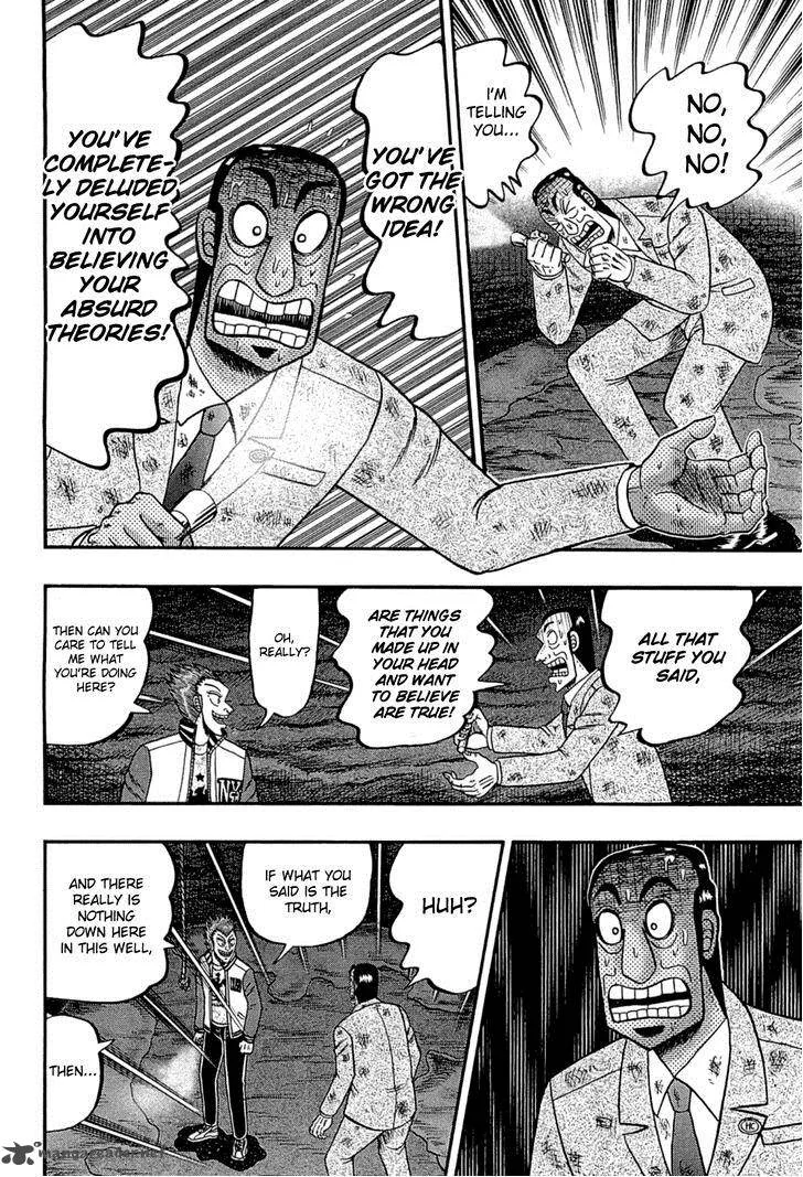 Tobaku Haouden Rei: Gyankihen Chapter 76 page 8