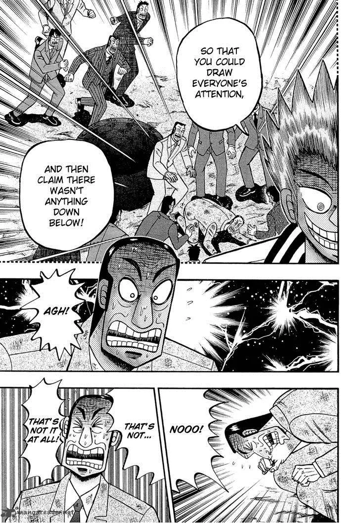 Tobaku Haouden Rei: Gyankihen Chapter 76 page 5