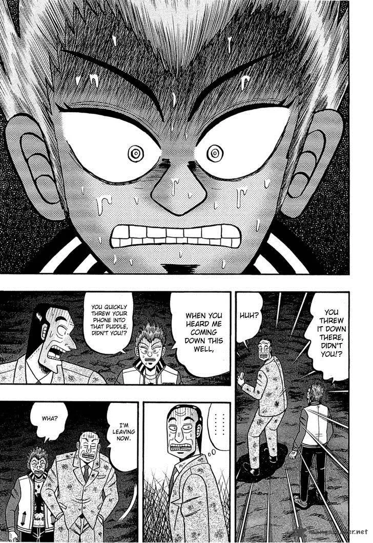 Tobaku Haouden Rei: Gyankihen Chapter 76 page 13