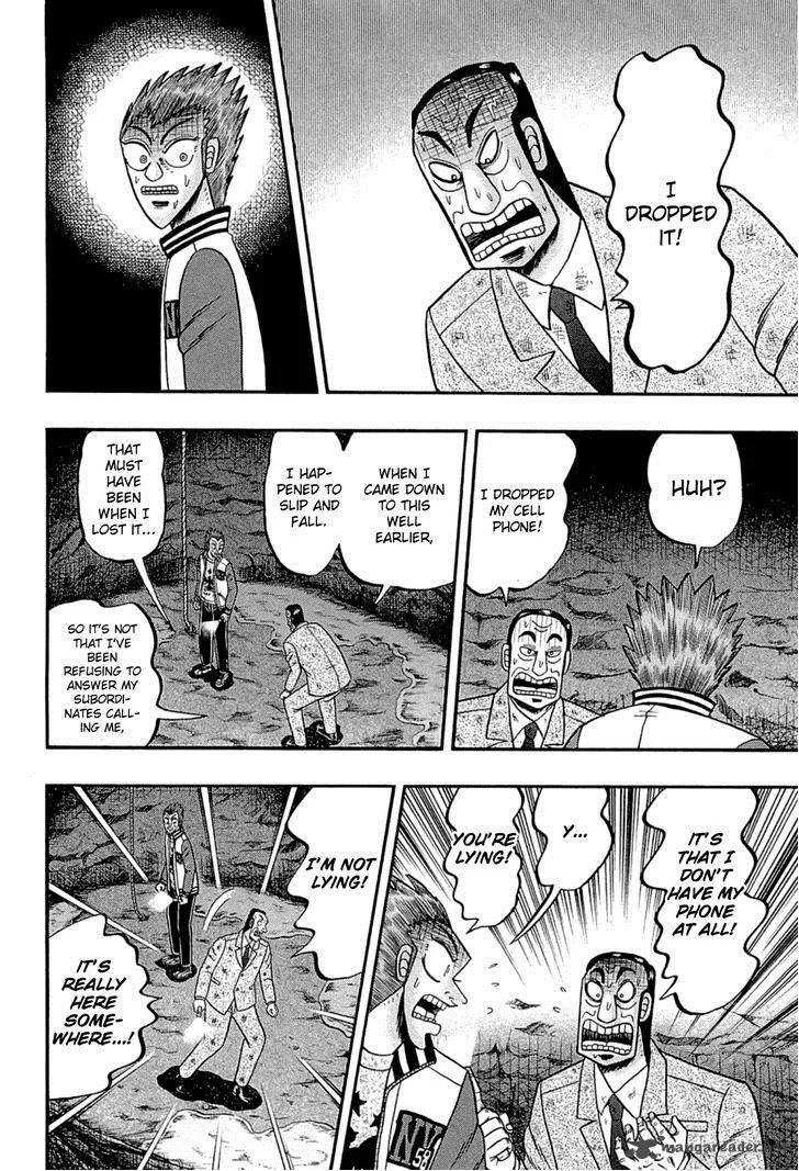 Tobaku Haouden Rei: Gyankihen Chapter 76 page 10