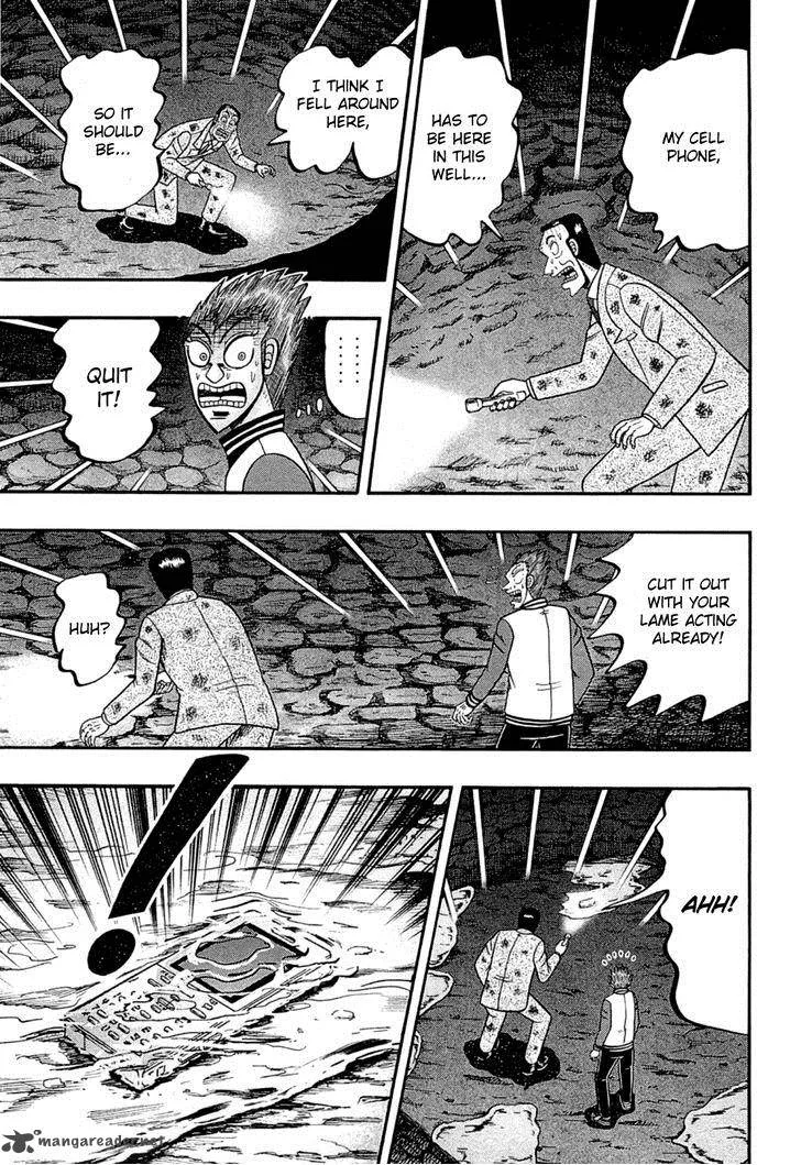 Tobaku Haouden Rei: Gyankihen Chapter 76 page 11