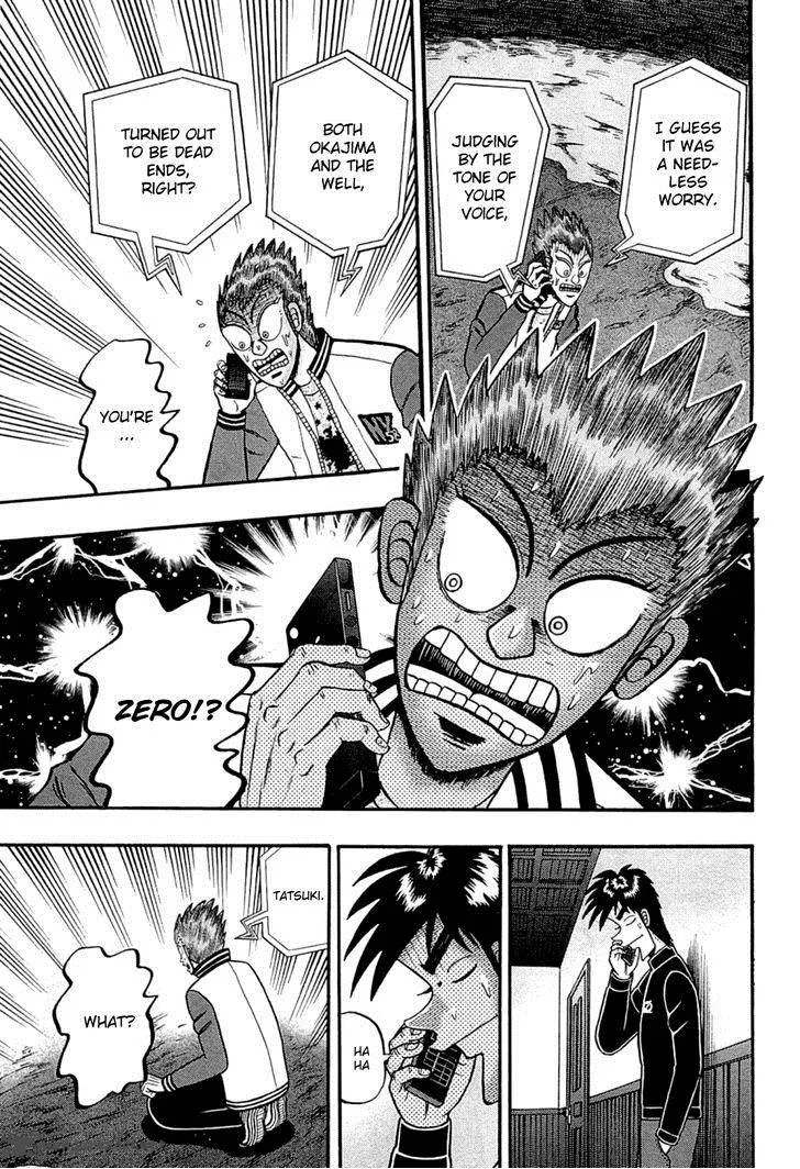 Tobaku Haouden Rei: Gyankihen Chapter 76 page 19