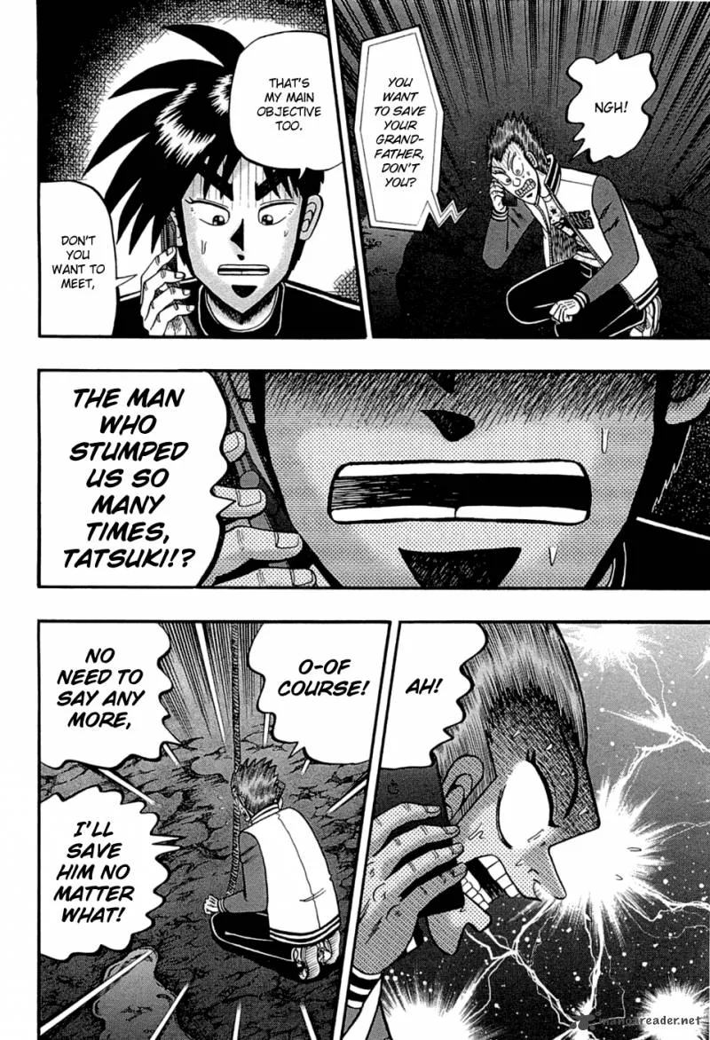 Tobaku Haouden Rei: Gyankihen Chapter 77 page 5