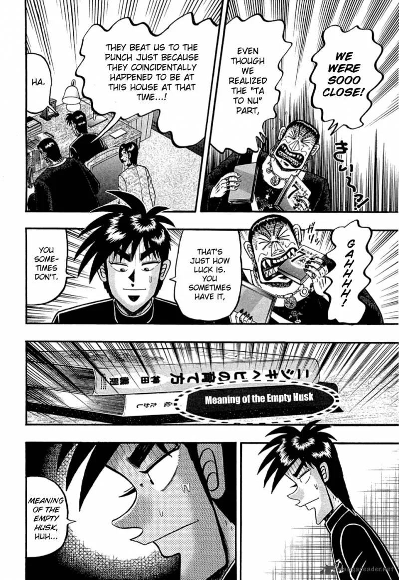 Tobaku Haouden Rei: Gyankihen Chapter 77 page 19