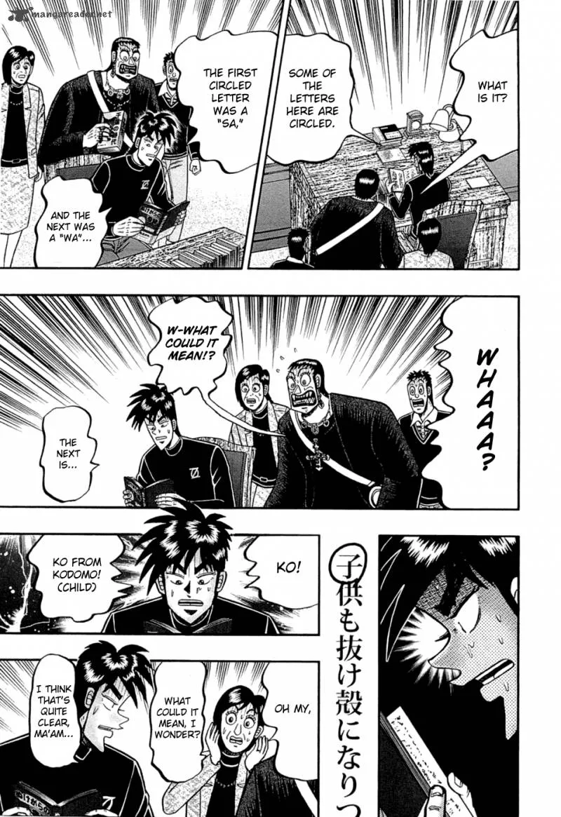 Tobaku Haouden Rei: Gyankihen Chapter 77 page 22