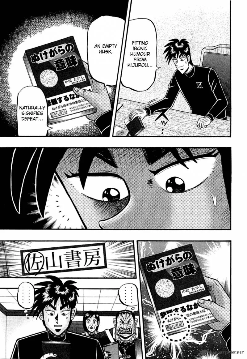 Tobaku Haouden Rei: Gyankihen Chapter 77 page 20