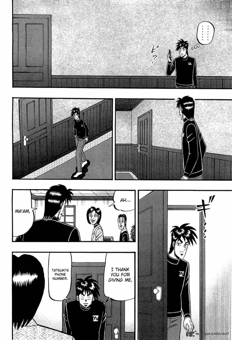 Tobaku Haouden Rei: Gyankihen Chapter 77 page 7