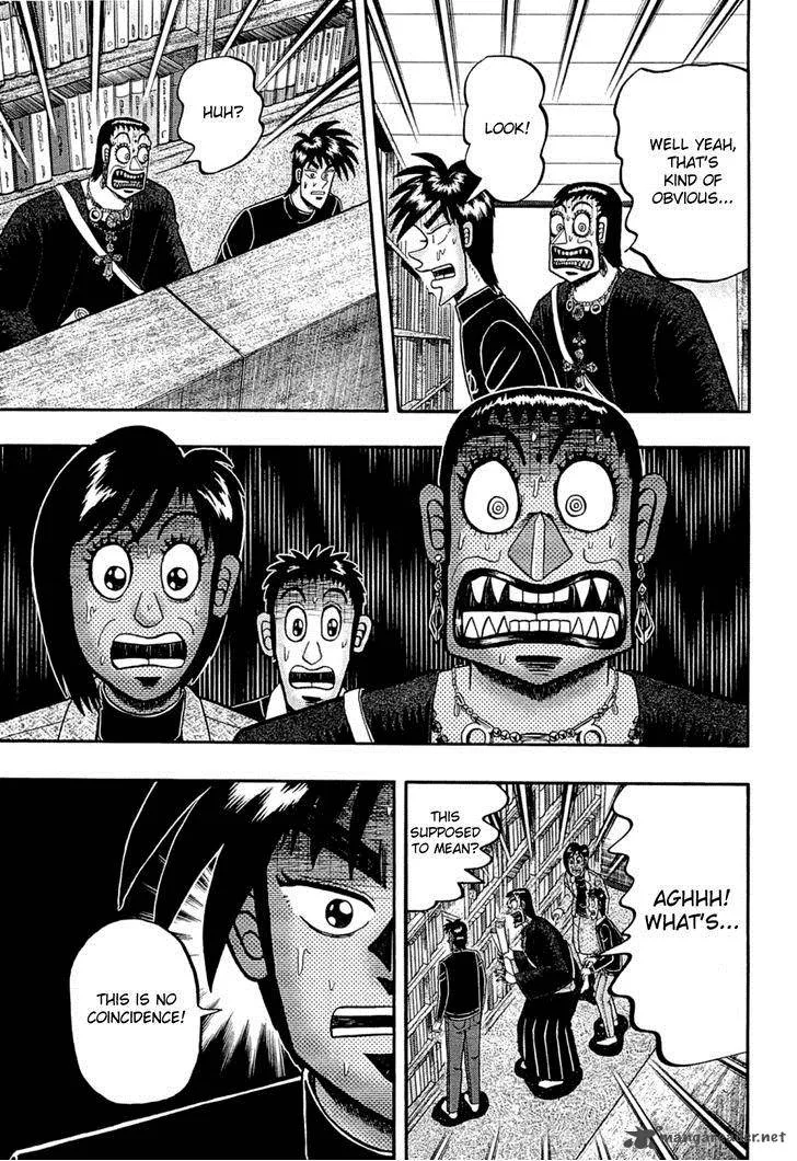 Tobaku Haouden Rei: Gyankihen Chapter 78 page 12