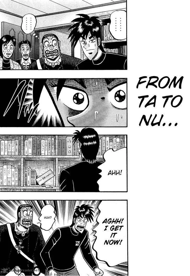 Tobaku Haouden Rei: Gyankihen Chapter 78 page 21