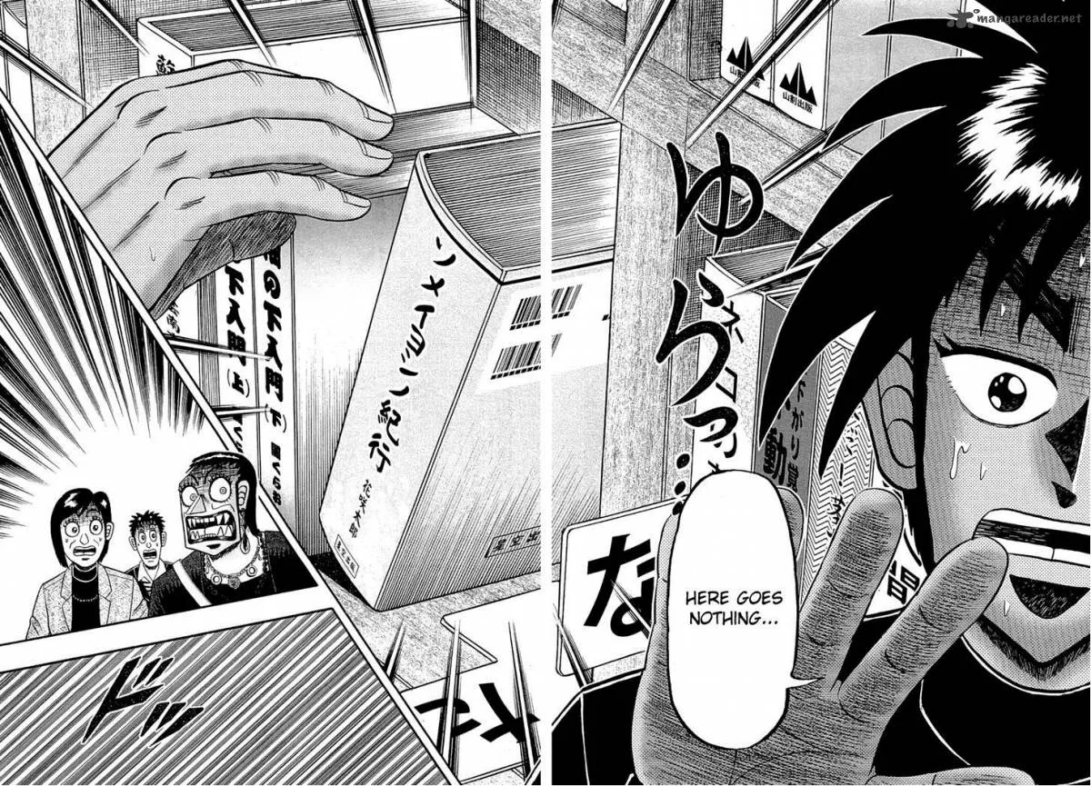 Tobaku Haouden Rei: Gyankihen Chapter 78 page 17