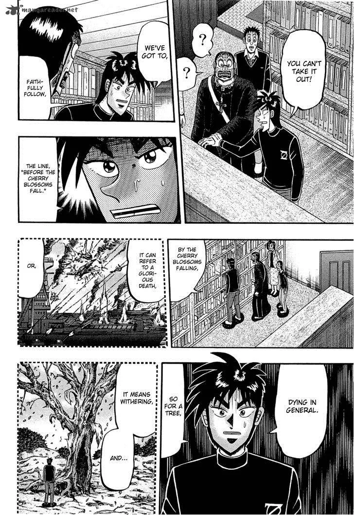 Tobaku Haouden Rei: Gyankihen Chapter 78 page 15