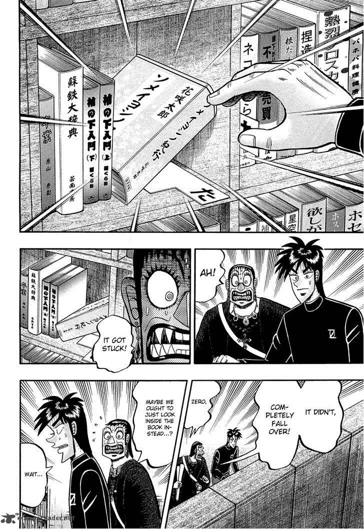Tobaku Haouden Rei: Gyankihen Chapter 78 page 18