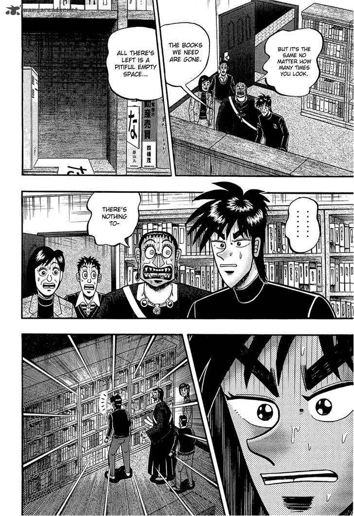 Tobaku Haouden Rei: Gyankihen Chapter 78 page 9