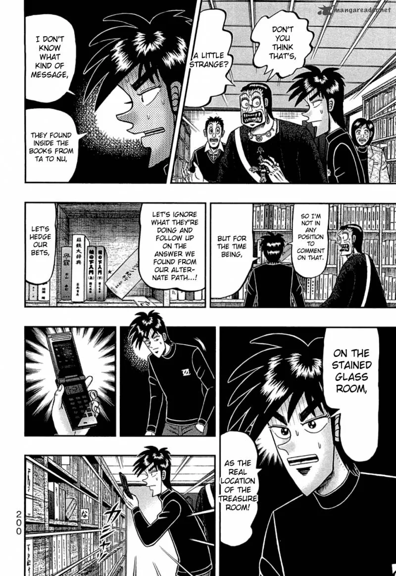 Tobaku Haouden Rei: Gyankihen Chapter 79 page 14