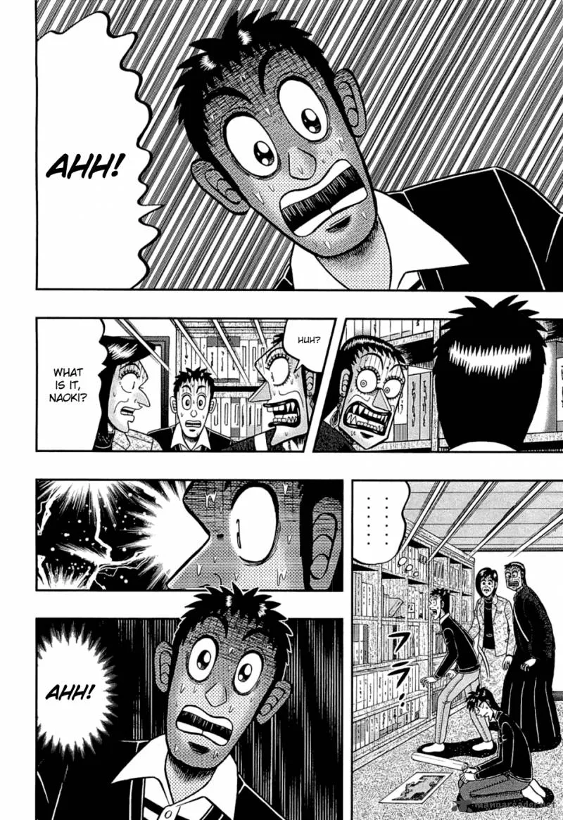 Tobaku Haouden Rei: Gyankihen Chapter 79 page 8