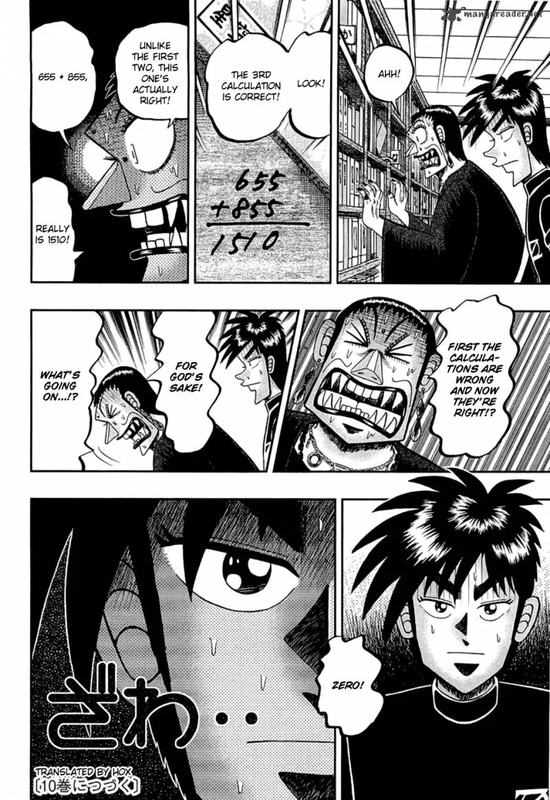 Tobaku Haouden Rei: Gyankihen Chapter 79 page 19