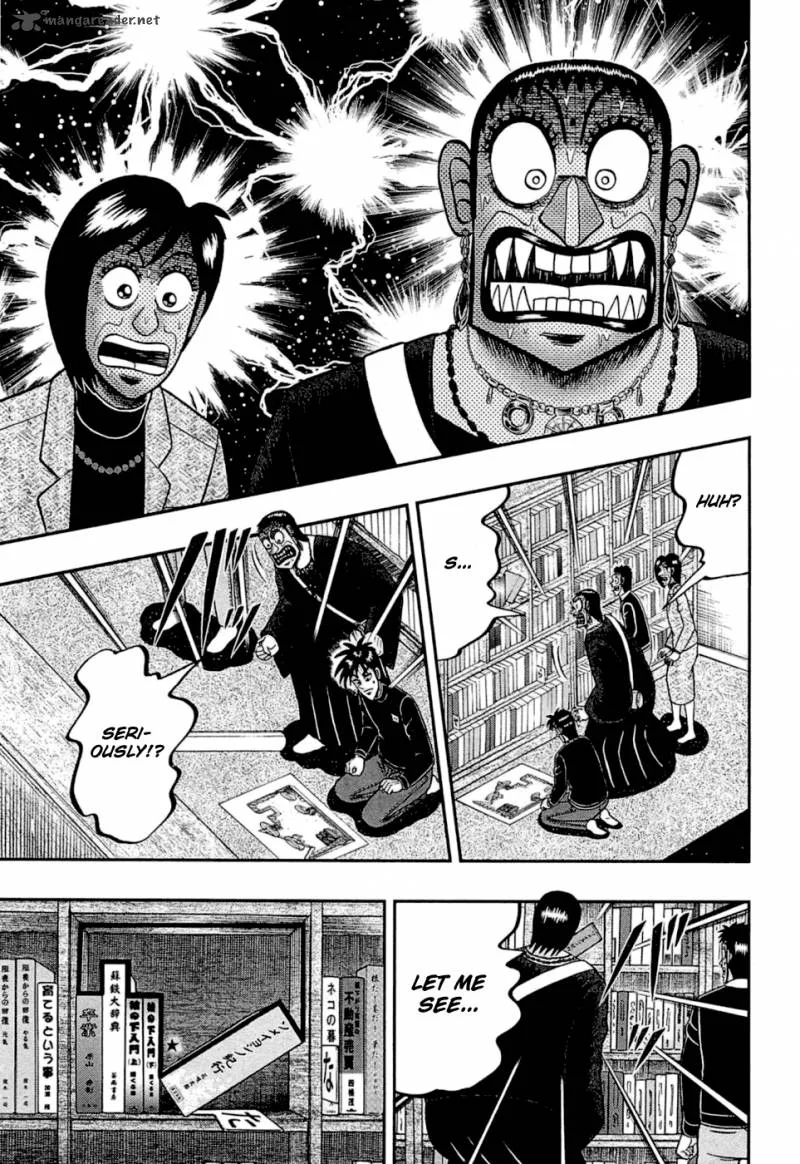 Tobaku Haouden Rei: Gyankihen Chapter 79 page 11