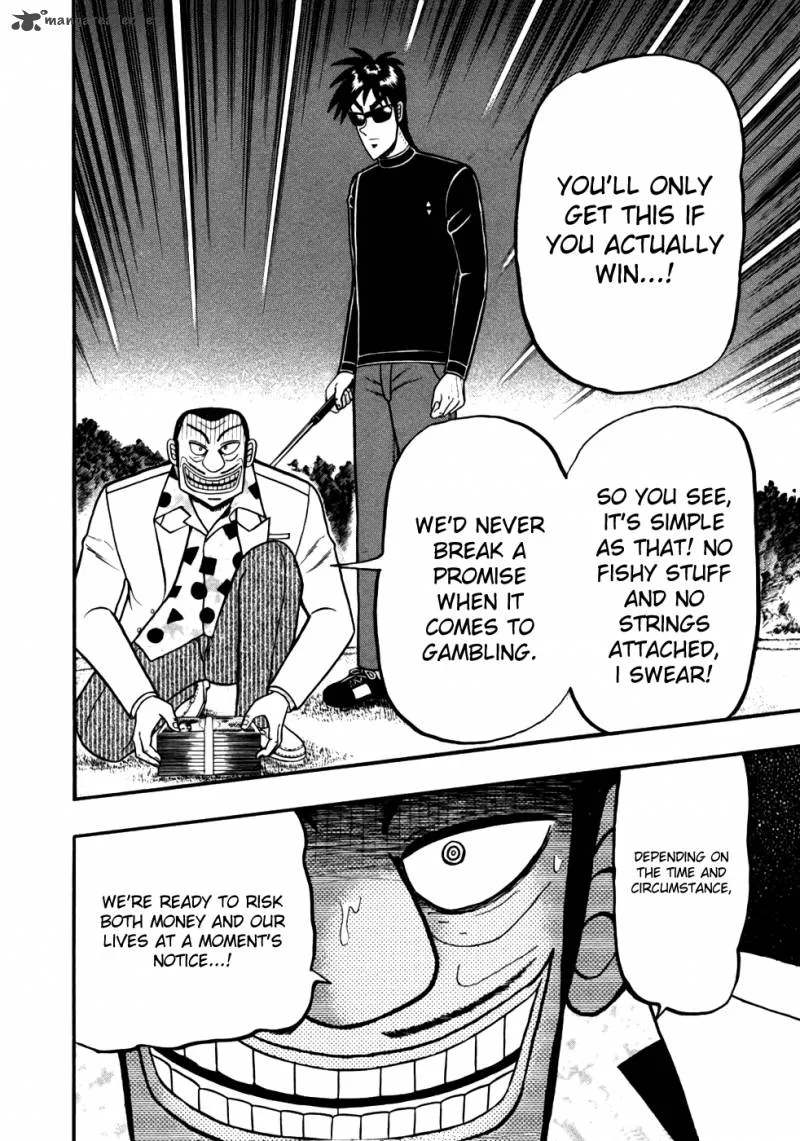 Tobaku Haouden Rei: Gyankihen Chapter 8 page 13