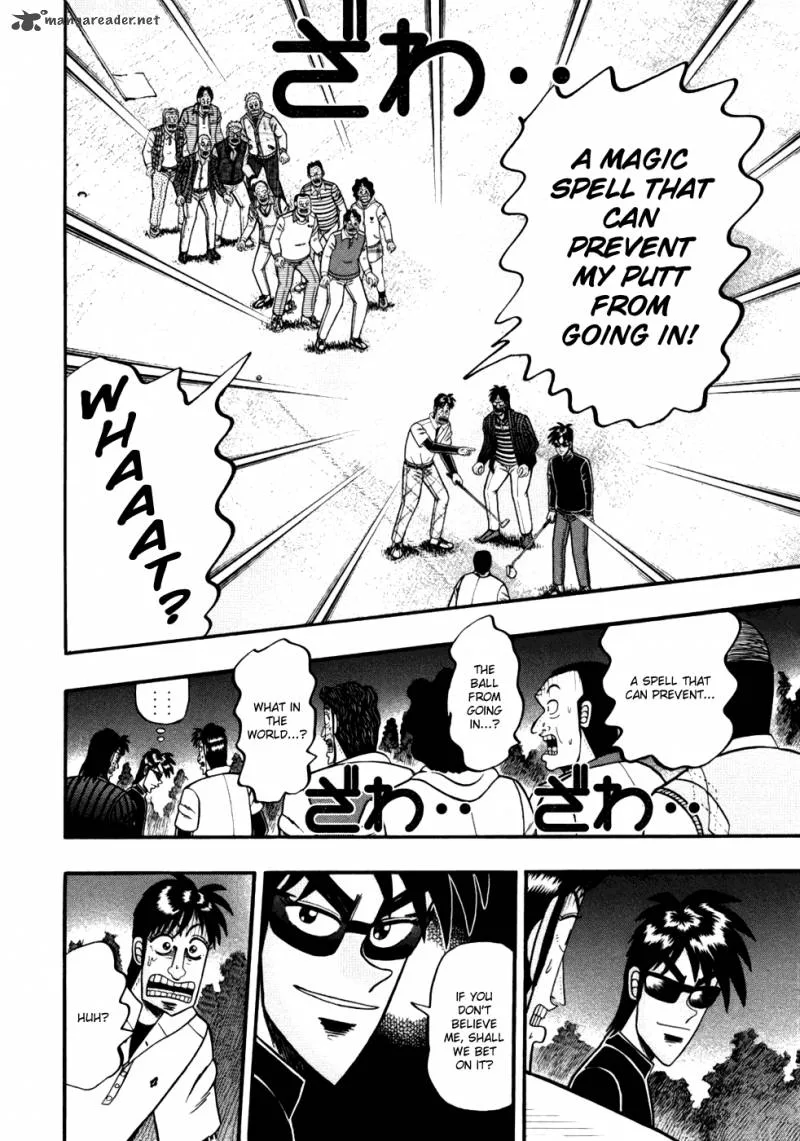 Tobaku Haouden Rei: Gyankihen Chapter 8 page 5