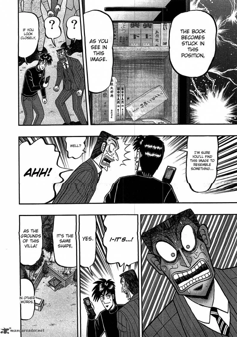 Tobaku Haouden Rei: Gyankihen Chapter 80 page 17