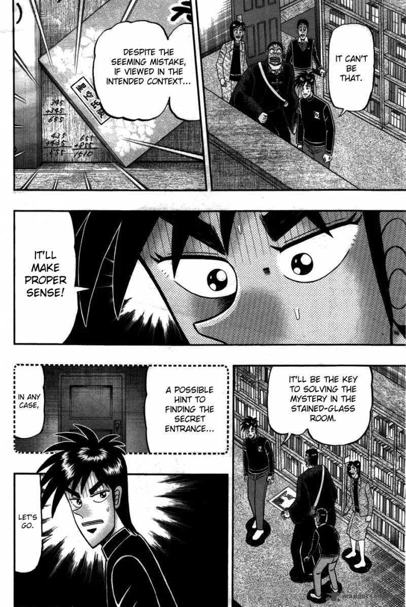 Tobaku Haouden Rei: Gyankihen Chapter 80 page 2