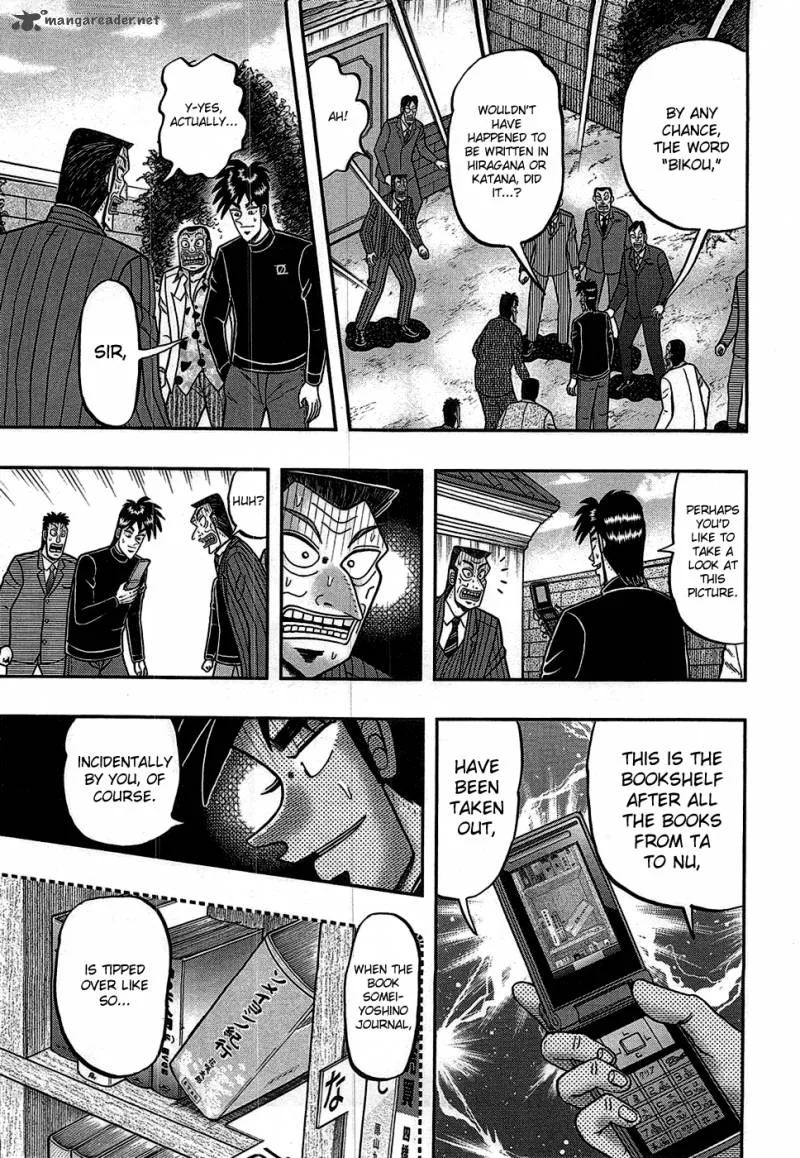 Tobaku Haouden Rei: Gyankihen Chapter 80 page 16